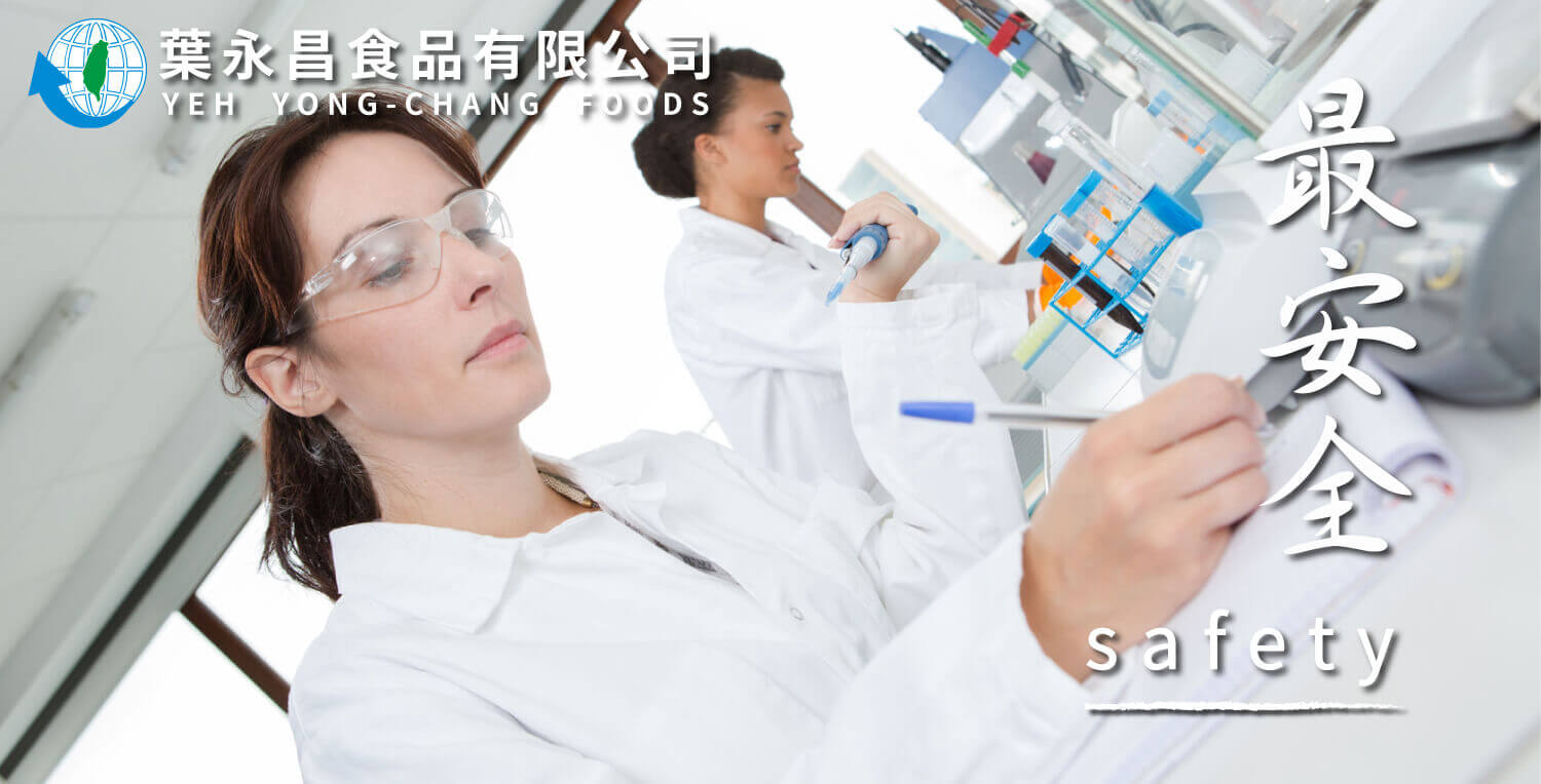 YEH&nbsp;YONG&nbsp;CHANG&nbsp;FOODS&nbsp;CO.,&nbsp;LTD. - Banner 3