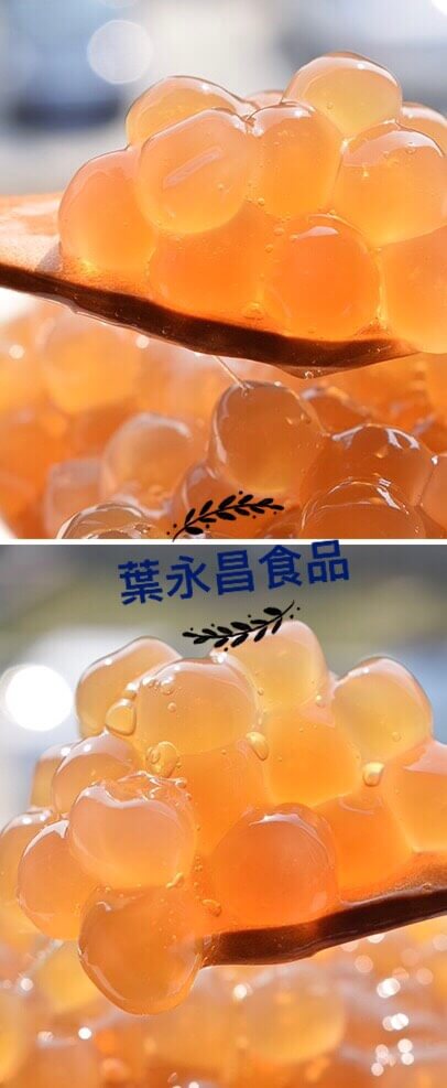YEH&nbsp;YONG&nbsp;CHANG&nbsp;FOODS&nbsp;CO.,&nbsp;LTD. - Products Image