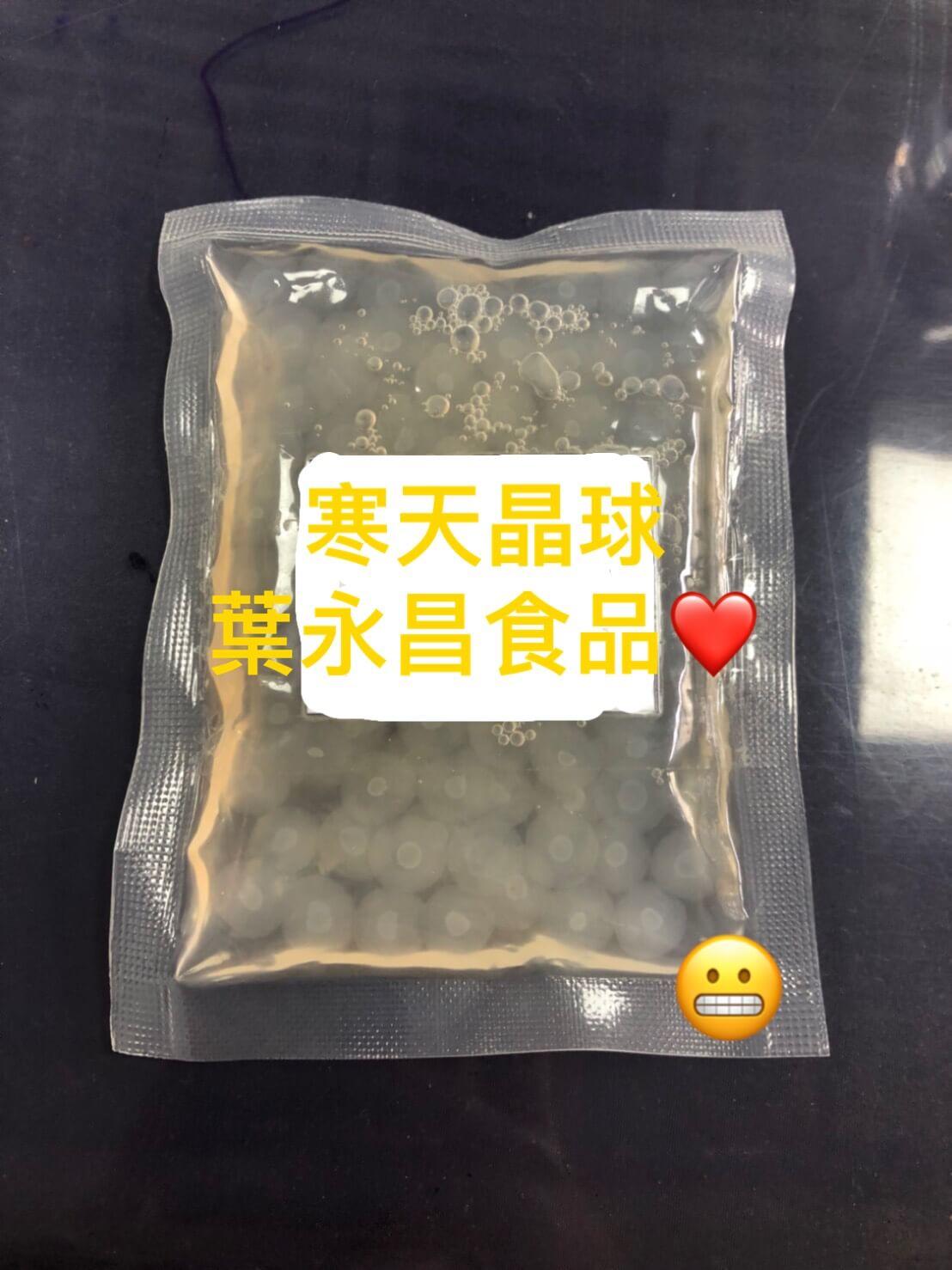 YEH&nbsp;YONG&nbsp;CHANG&nbsp;FOODS&nbsp;CO.,&nbsp;LTD. - Products Image