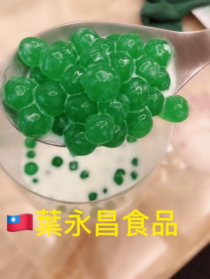YEH&nbsp;YONG&nbsp;CHANG&nbsp;FOODS&nbsp;CO.,&nbsp;LTD. - Products Image